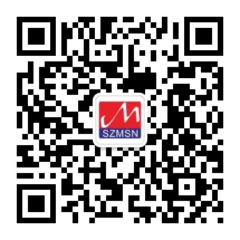 深圳迈思通科技公众二维码