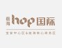 深圳前海HOP国际商业中心